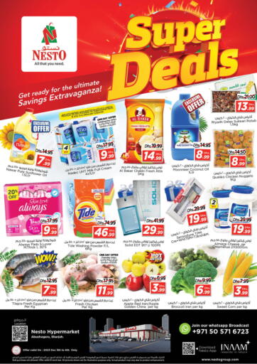 Nesto Hypermarket - Abu Shagara, Sharjah in UAE Offers - United Arab Emirates Abu Shagara, Sharjah