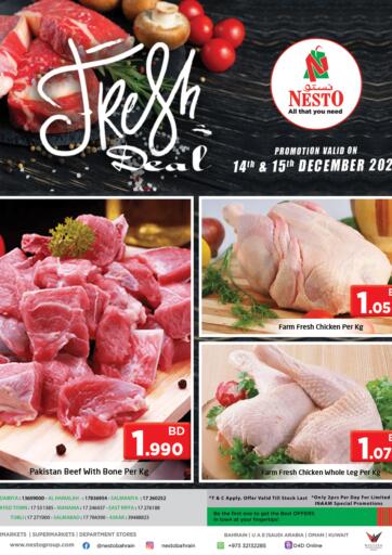 Bahrain NESTO  offers in D4D Online. Fresh Deals. . Till 15th December