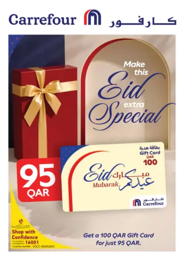 Make This Eid Extra Special