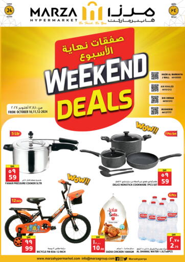 Qatar - Al Daayen Marza Hypermarket offers in D4D Online. Weekend Deals. . Till 12th October