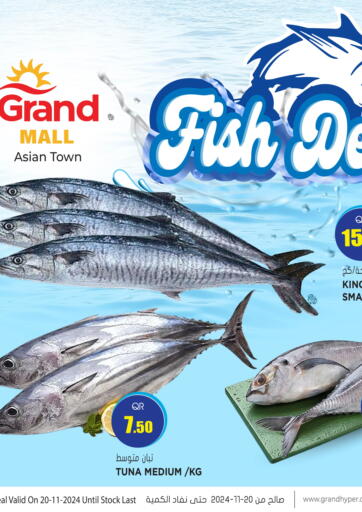 Qatar - Al Wakra Grand Hypermarket offers in D4D Online. Fish Deal @ Asian Town. . Only On 20th November