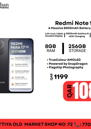 Redmi Offers