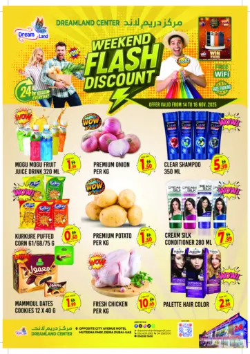 Weekend Flash Discount