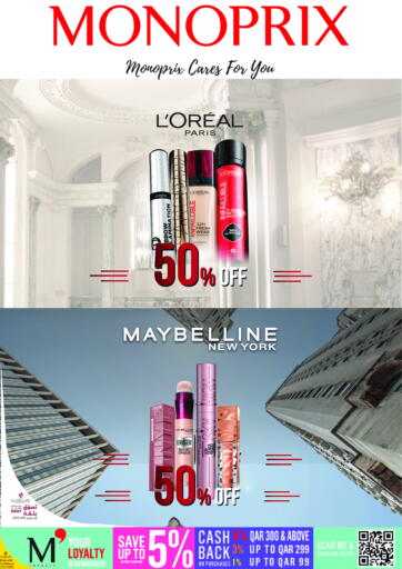 Qatar - Al Shamal Monoprix offers in D4D Online. Monoprix Beauty Catalog!. . Till 11th February