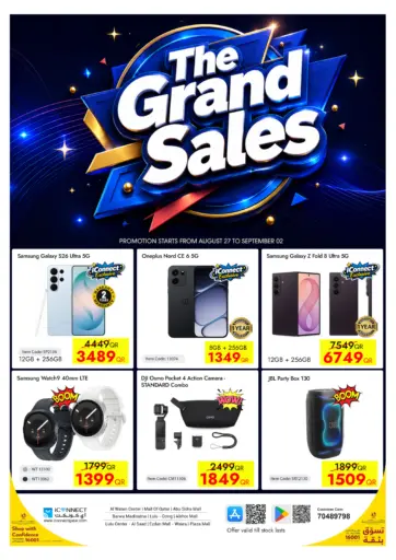 The Grand Sales