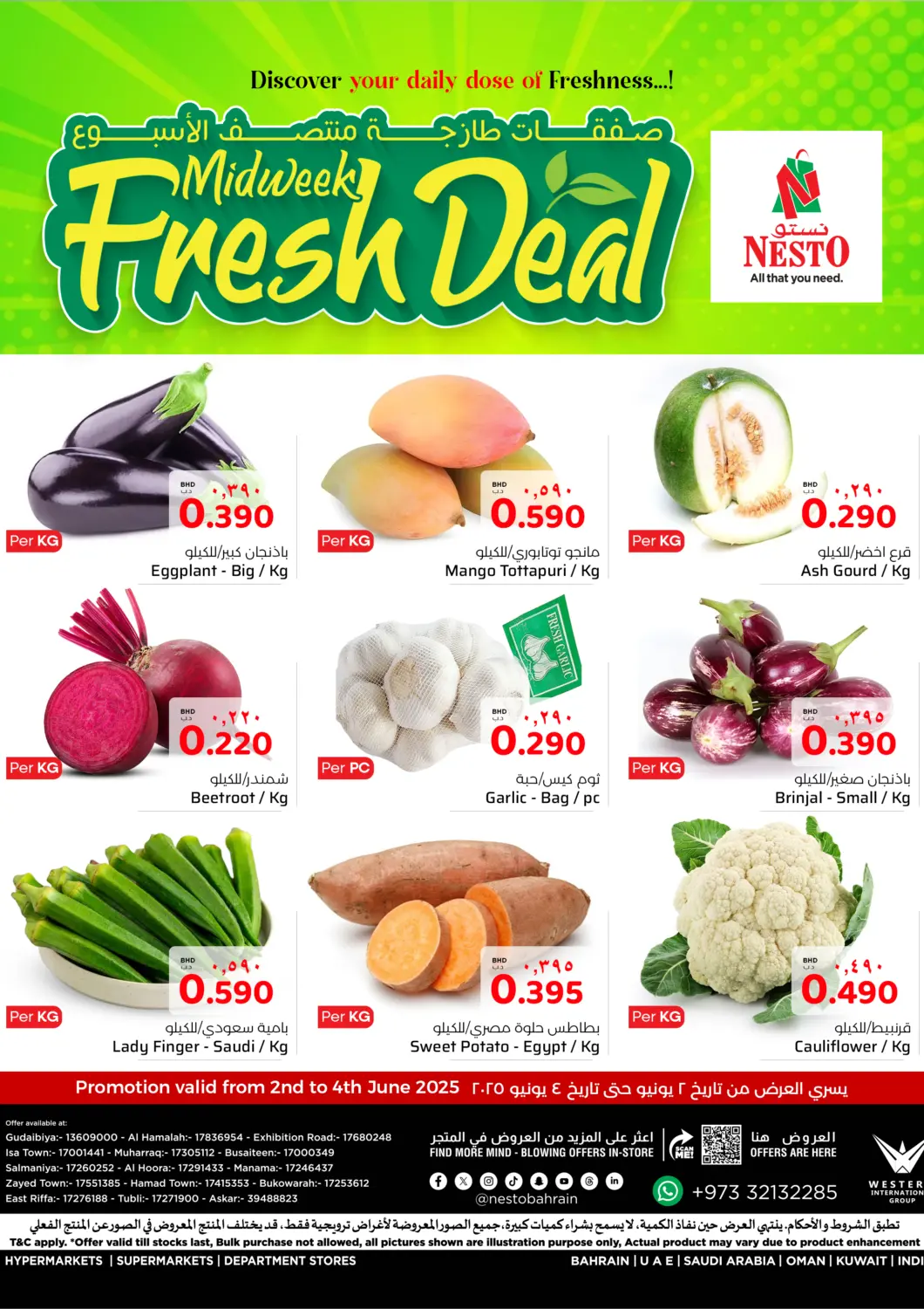 Bahrain NESTO  offers in D4D Online. Midweek Fresh Deal. . Till 4th June