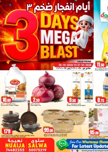 3 Days Mega Blast
