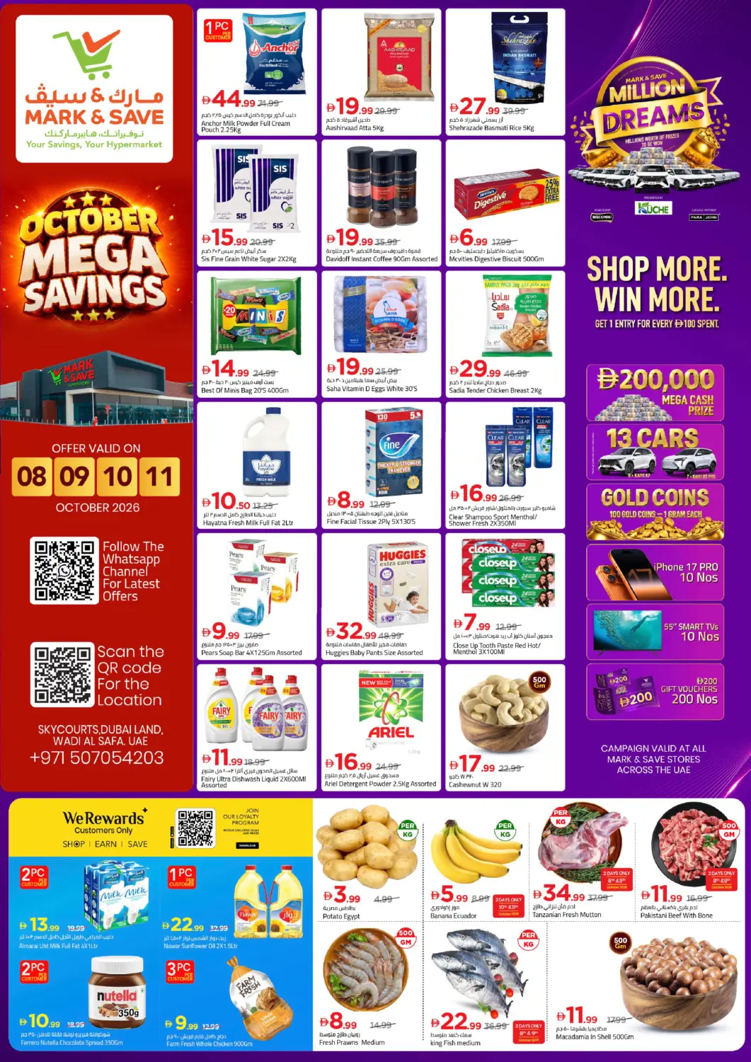 UAE - Dubai Mark & Save offers in D4D Online. Skycourts, Wadi Al Safa, Dubai. . Till 11th October