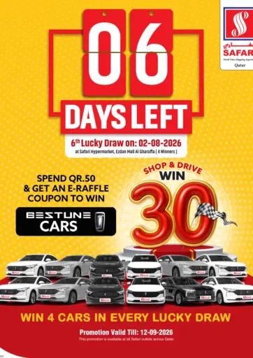 Shop & Drive