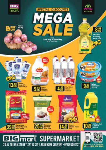 UAE - Dubai BIGmart offers in D4D Online. Zayed City, Abudhabi. . Till 28th May