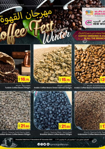 Qatar - Al Wakra Ansar Gallery offers in D4D Online. Coffee Fest. . Till 15th November