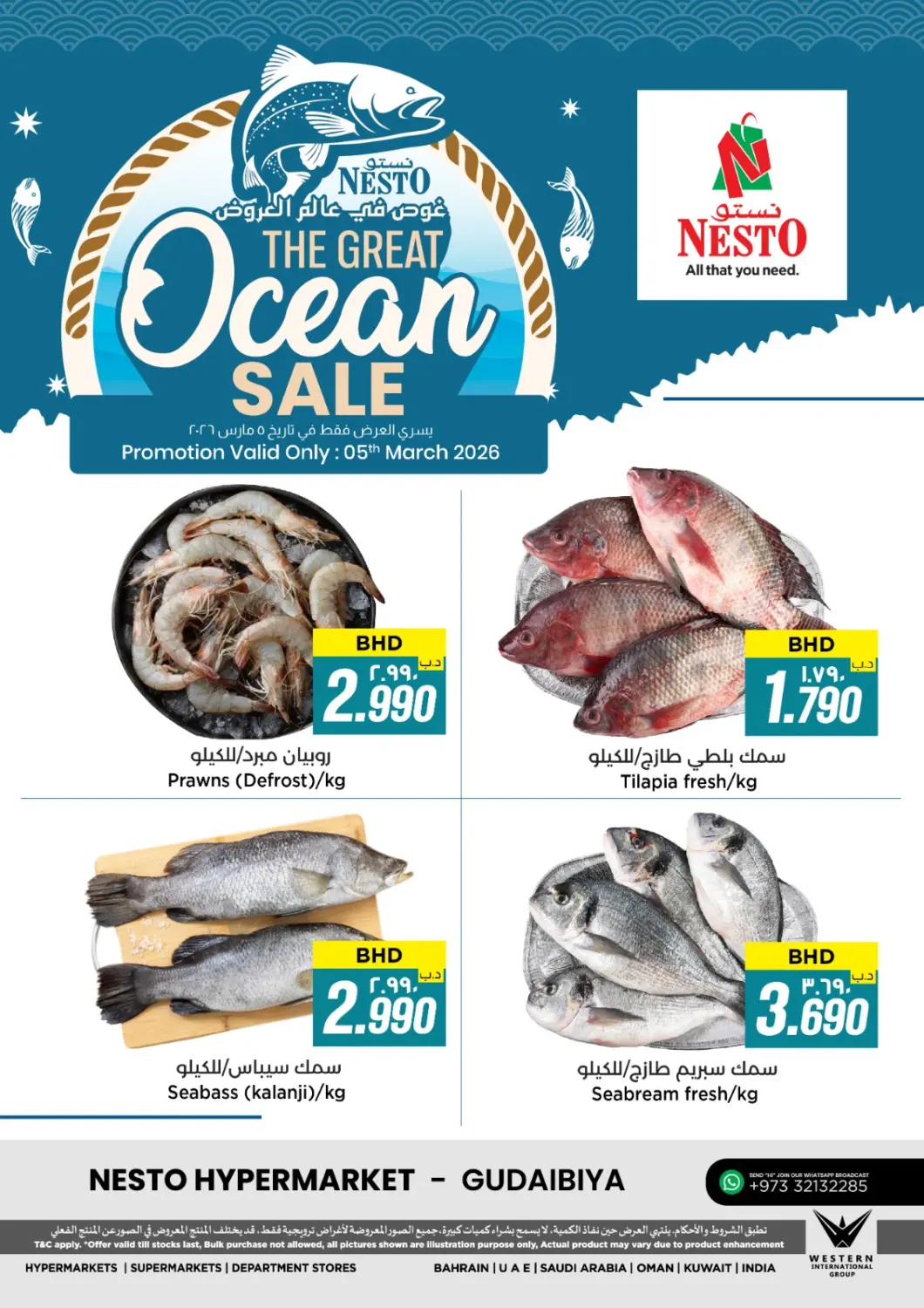 Bahrain NESTO  offers in D4D Online. The Great Ocean Sale - Al Gudaibiya. . Only On 5th March