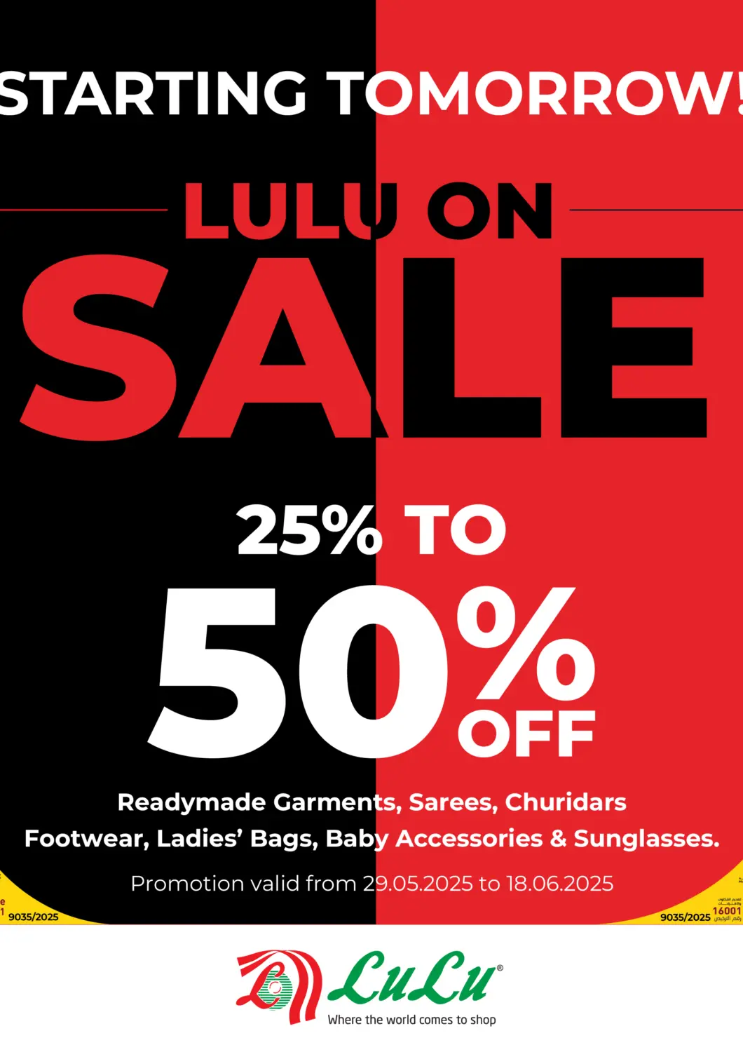 Qatar - Al Wakra LuLu Hypermarket offers in D4D Online. Lulu On Sale. . Only On 28th May