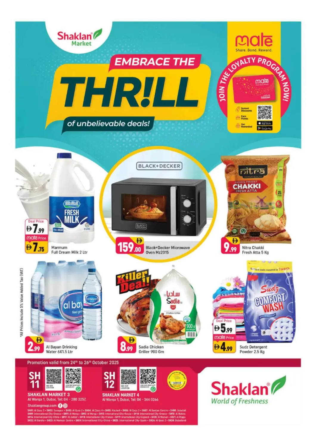 UAE - Dubai Shaklan  offers in D4D Online. Al Warqa 1 , Dubai. . Till 26th October