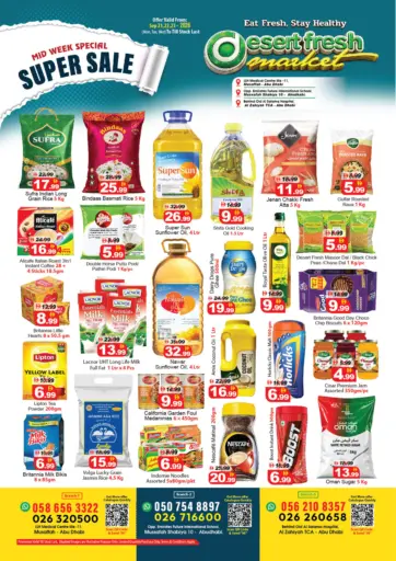 Super Sale