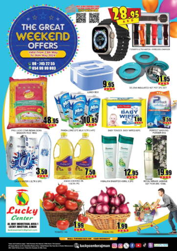 UAE - Sharjah / Ajman Lucky Center offers in D4D Online. The Great Weekend Offers. . Till 26th May