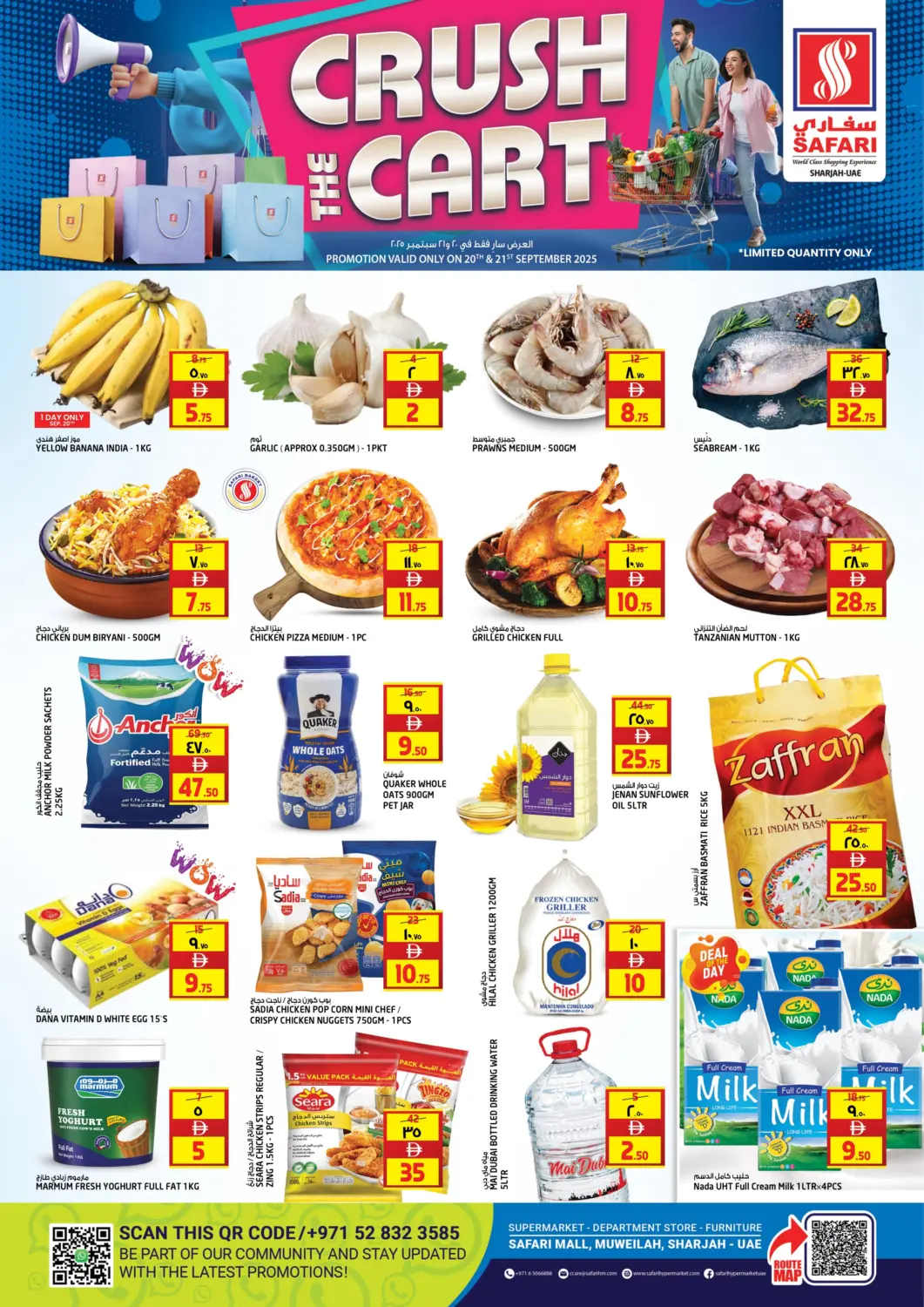 UAE - Dubai Safari Hypermarket offers in D4D Online. Crush The Cart. . Till 21st September