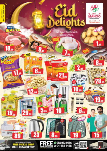 UAE - Dubai Mango Hypermarket LLC offers in D4D Online. Crown Mall - Dubai. . Till 11th April