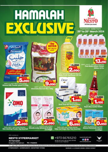 Bahrain NESTO  offers in D4D Online. Hamalah Exclusive. . Till 28th March