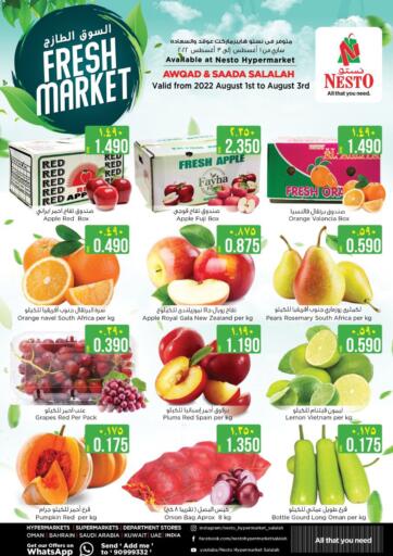 Oman - Salalah Nesto Hyper Market   offers in D4D Online. Fresh Market. . Till 3rd August