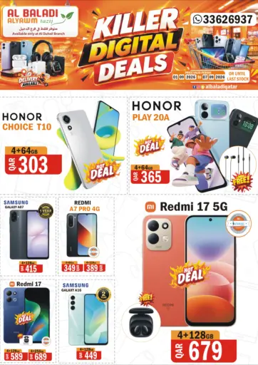Killer Digital Deals