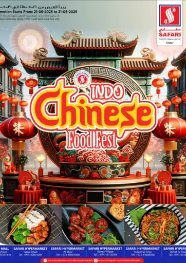 Safari Hypermarket - Indo Chinese Food Fest in Qatar Offers - Qatar Indo Chinese Food Fest