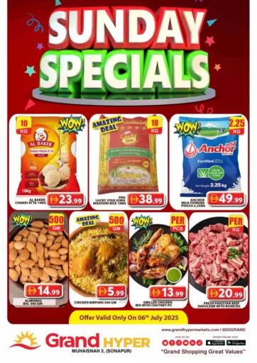 Grand Hyper Market - Muhaisnah 2, (Sonapur) in UAE Offers - United Arab Emirates Muhaisnah 2, (Sonapur)