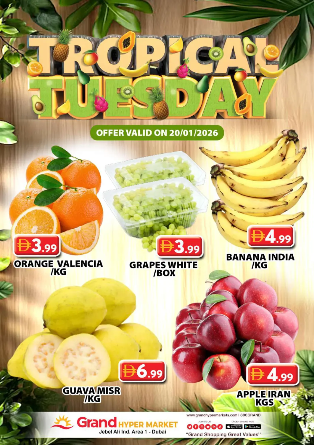 عروض جراند هايبر ماركت الإمارات العربية المتحدة , الامارات - دبي في دي٤دي أونلاين. جبل علي، المنطقة الصناعية ١. . فقط في ٢٠ يناير