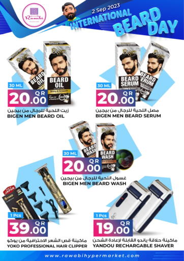 Qatar - Al Shamal Rawabi Hypermarkets offers in D4D Online. International Beard Day. . Only On 2nd September