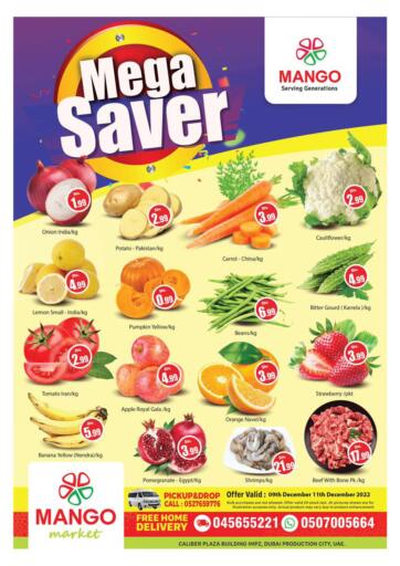 Uae Dubai Mango Hypermarket Llc Offers In D4d Online