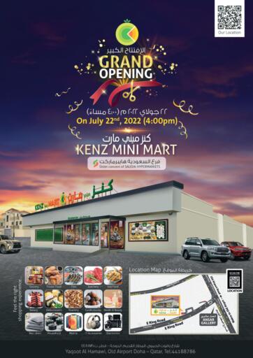 Qatar - Al Khor Saudia Hypermarket offers in D4D Online. Grand Opening. . Only on 22nd July