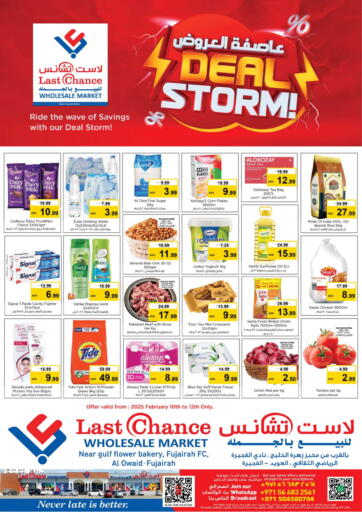 UAE - Fujairah Last Chance  offers in D4D Online. Al Owaid - Fujairah. . Till 12th February