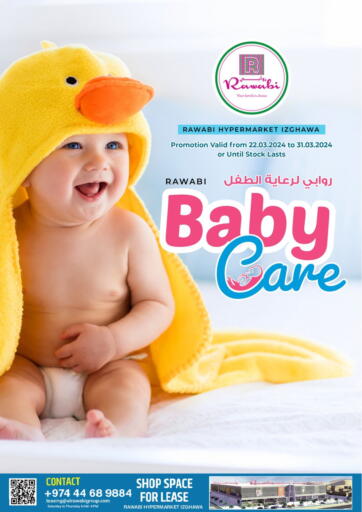 Qatar - Al Khor Rawabi Hypermarkets offers in D4D Online. Baby Care. . Till 31st March