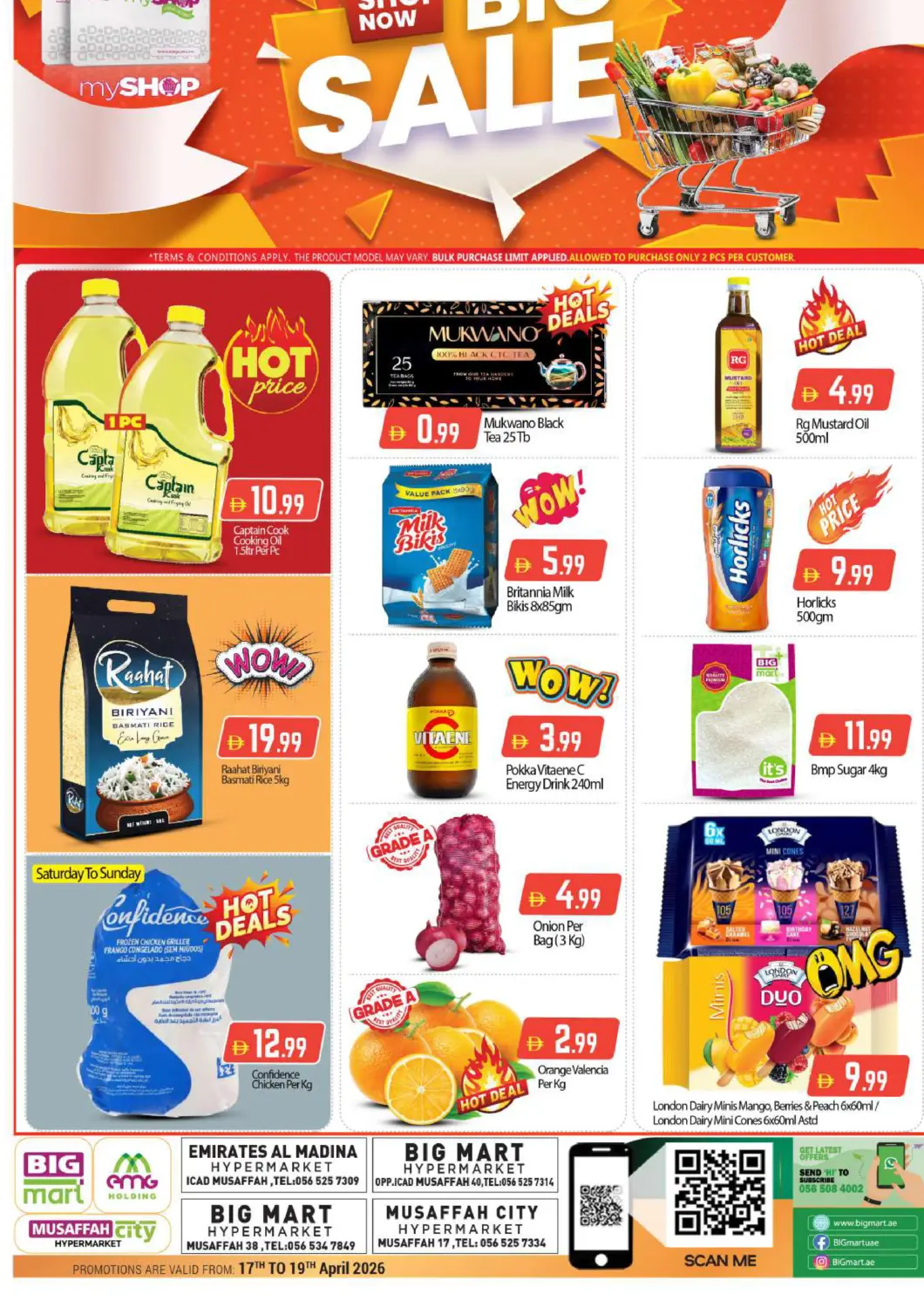 عروض بيج مارت الإمارات العربية المتحدة , الامارات - أبو ظبي في دي٤دي أونلاين. مصفح، أبو ظبي. . حتى ١٩ أبريل