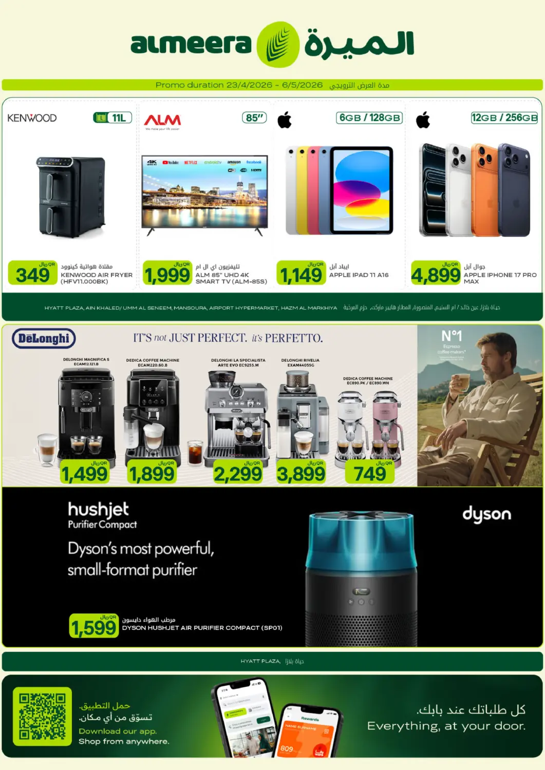 Qatar - Al-Shahaniya Al Meera offers in D4D Online. Weekly Offers.... . Till 6th May