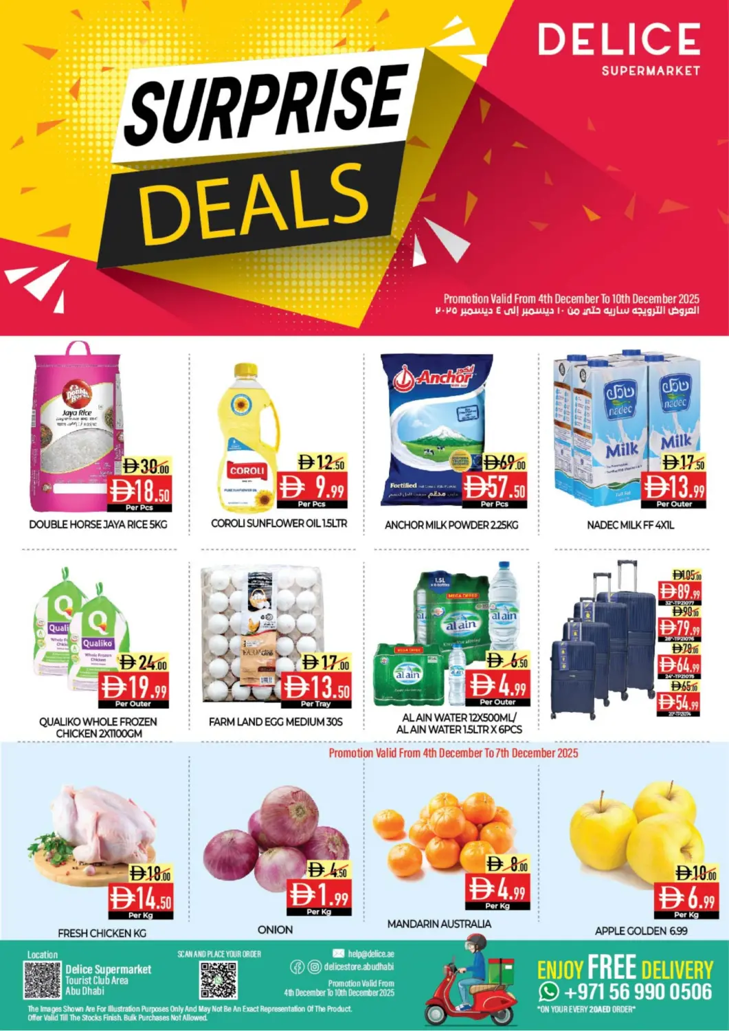 UAE - Abu Dhabi Delice Supermarket offers in D4D Online. Surprise Deals. . Till 10th December
