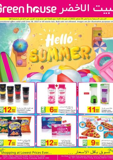 UAE - Abu Dhabi Green house offers in D4D Online. Hello Summer. . Till 28th June