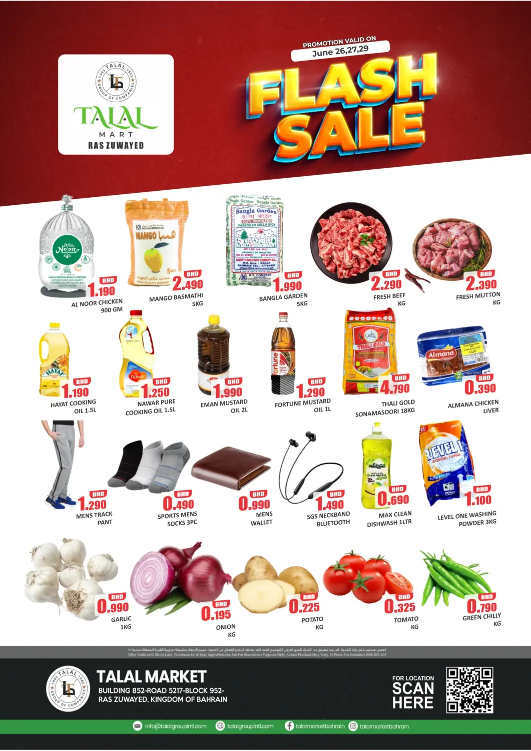 Bahrain Talal Markets offers in D4D Online. Flash Sale 2 Ras Zuvayed. . Till 29th June