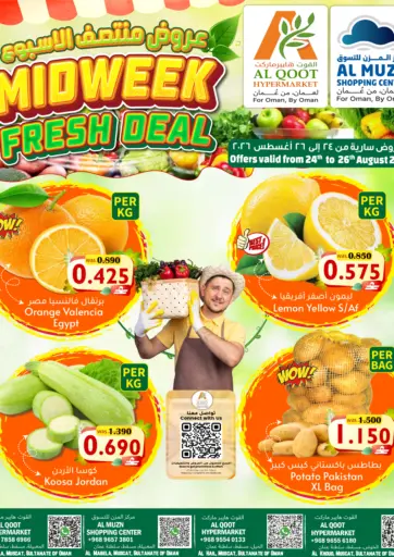 Midweek Fresh Deal