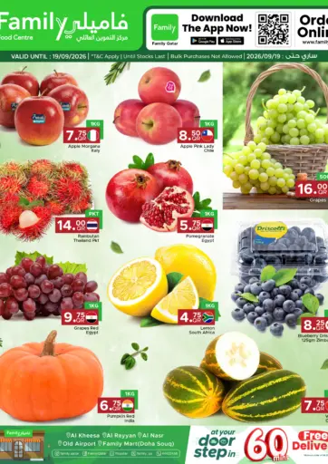 Weekend Fresh at Family Food Centre!