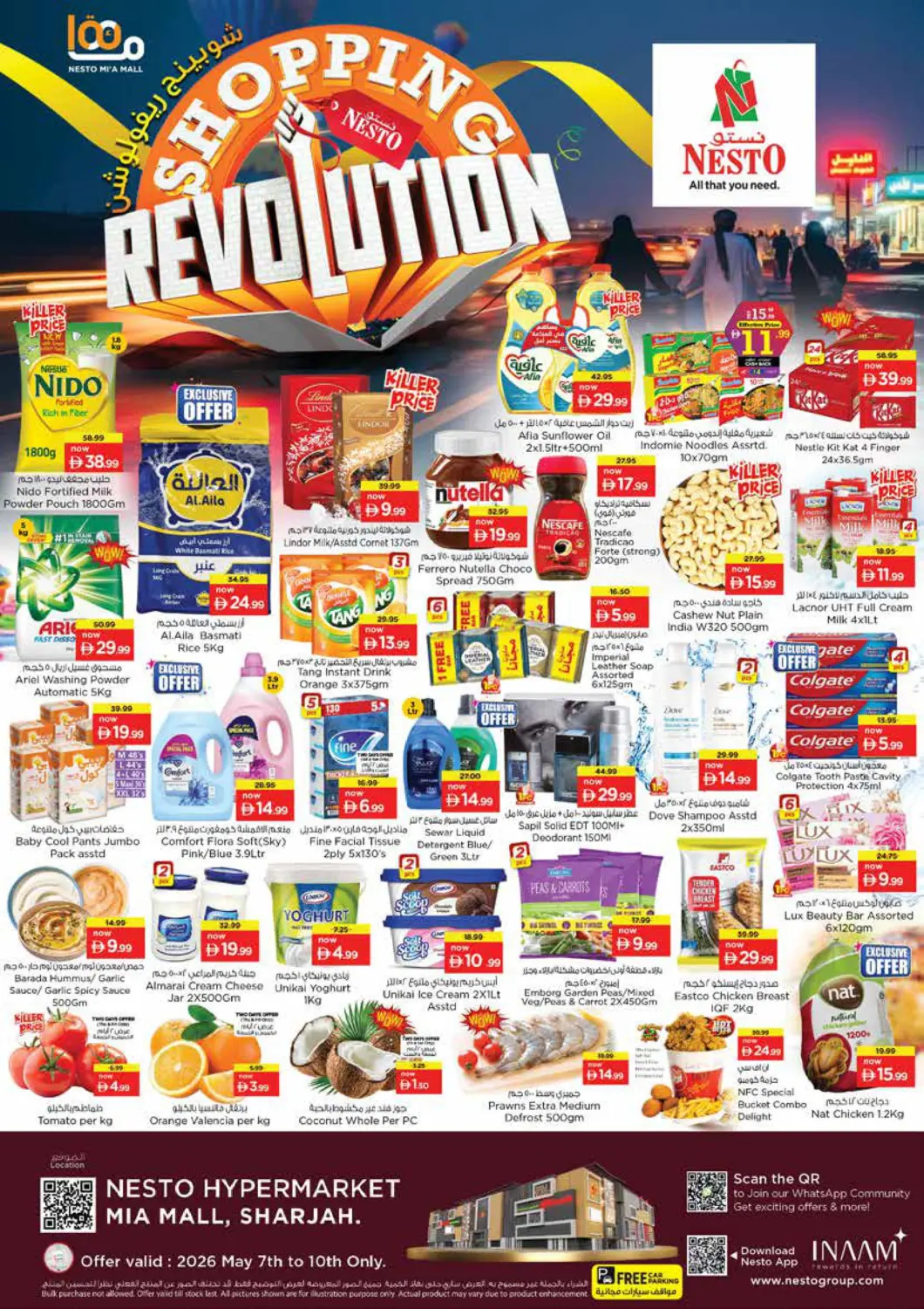 UAE - Sharjah / Ajman Nesto Hypermarket offers in D4D Online. Mia Mall - Sharjah. . Till 10th May