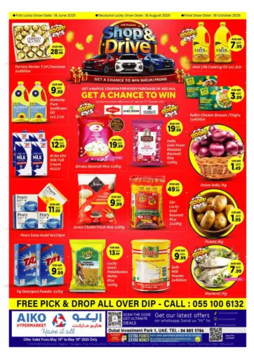 AIKO Mall and AIKO Hypermarket - Shop & Drive in UAE Offers - United Arab Emirates Shop & Drive