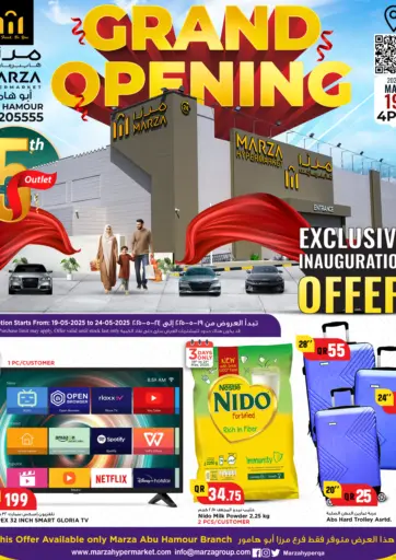 Marza Hypermarket - Grand Opening@ Abu Hamour in Qatar Offers - Qatar Grand Opening@ Abu Hamour