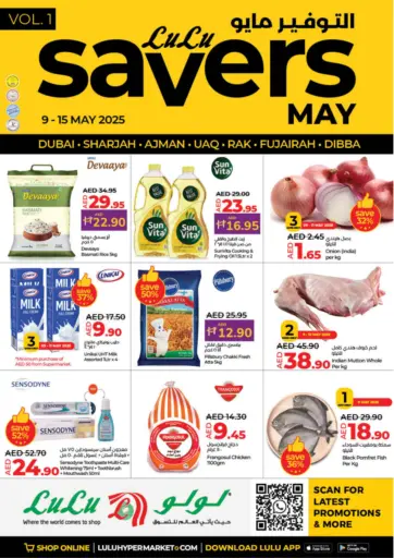 Lulu Hypermarket - Lulu Savers in UAE Offers - United Arab Emirates Lulu Savers