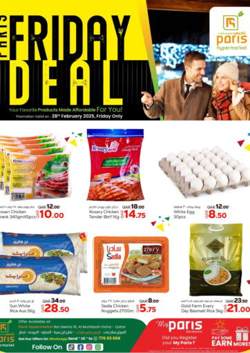 Qatar - Al Rayyan Paris Hypermarket offers in D4D Online. Paris Friday Deal. . Only On 28th February