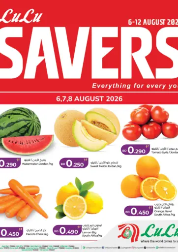 Savers