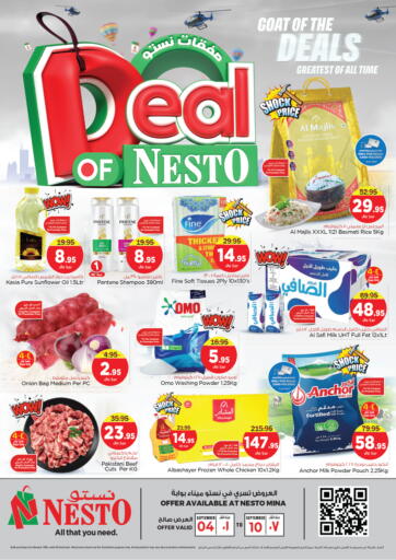 KSA, Saudi Arabia, Saudi - Al Majmaah Nesto offers in D4D Online. Deal Of Nesto @ Mina. . Till 10th September