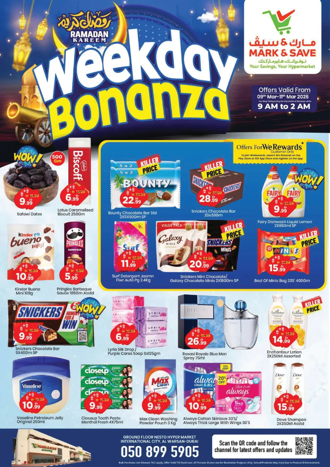 UAE - Dubai Mark & Save offers in D4D Online. Al Warsan-1,Dubai. . TIll 11th March