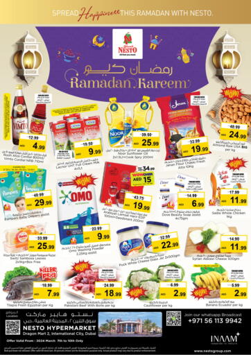 UAE - Ras al Khaimah Nesto Hypermarket offers in D4D Online. Dragon mart 2, International City Dubai. . Till 10th March