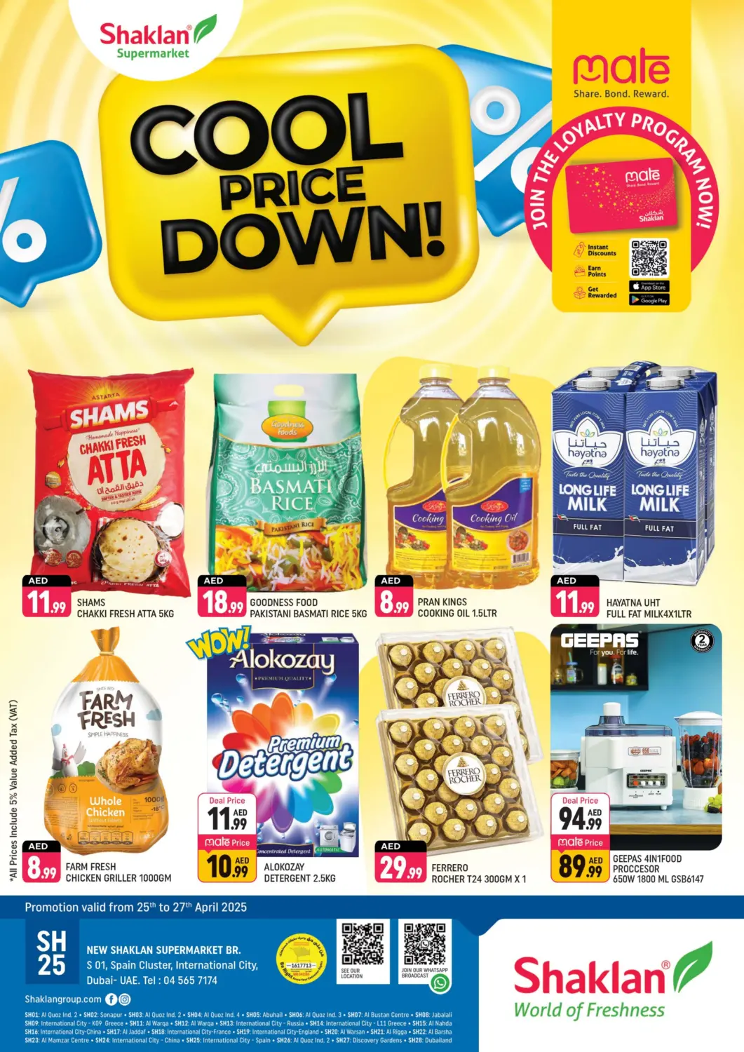 UAE - Dubai Shaklan  offers in D4D Online. S-01, Spain Cluster, IC, Dubai. . Till 27th April